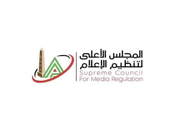 الأعلى للإعلام يمنع إسلام صادق ونادية الحسيني