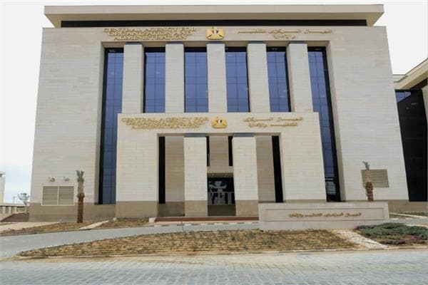 إتاحة مواعيد اختبار وظيفة معلم مساعد قرآن