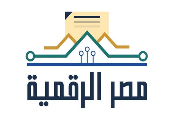 دفع المصروفات الدراسية إلكترونيا عبر مصر الرقمية