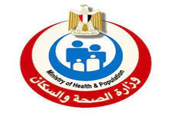 الصحة تؤكد فاعلية نظام الترصد البيئي ومختبر شلل الأطفال