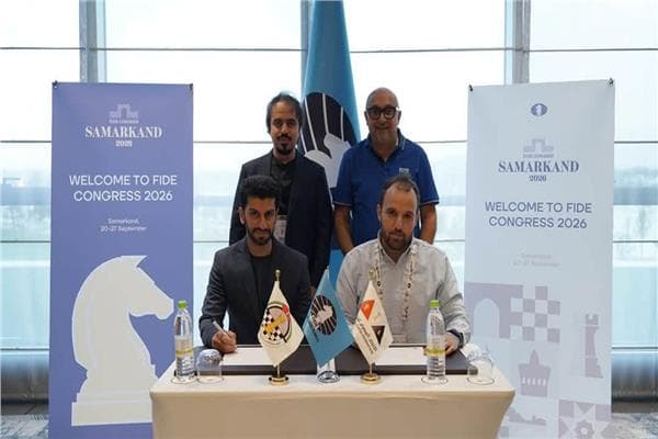 الاتحاد المصري للشطرنج يتعاون مع الإمارات لتعزيز الحكام
