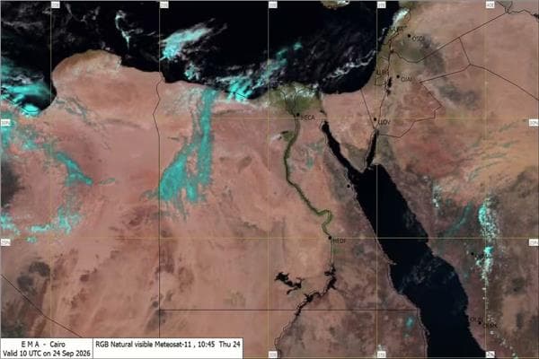 الأرصاد تحذر من أمطار على السواحل الشمالية