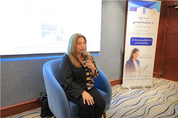 التضامن تؤكد أهمية التثقيف المالي والرقمي