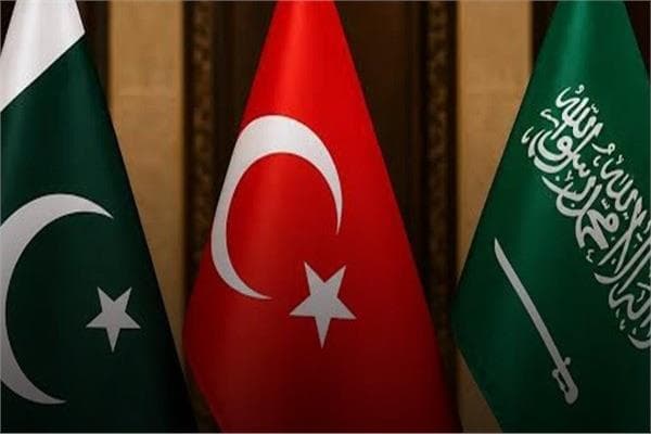 السعودية وباكستان وتركيا تحضر لقمة عسكرية