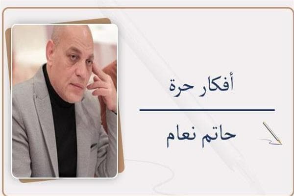حاتم نعام يناقش تغييرات المجتمع المصري