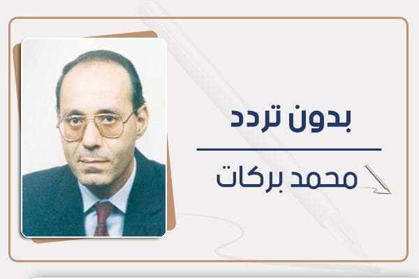 إسرائيل والقضية الفلسطينية