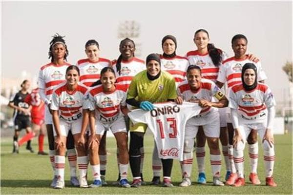 المقاولون العرب يتفوق على الزمالك في كرة القدم النسائية