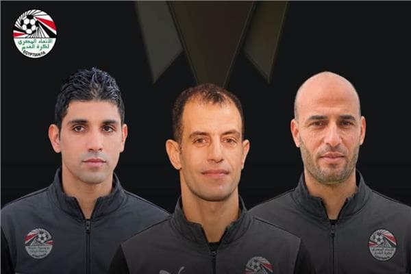 حمدي وجمال ضمن حكام أمم أفريقيا لكرة الصالات