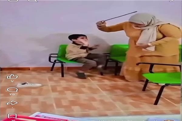 التعليم يحقق في فيديو اعتداء على تلميذ