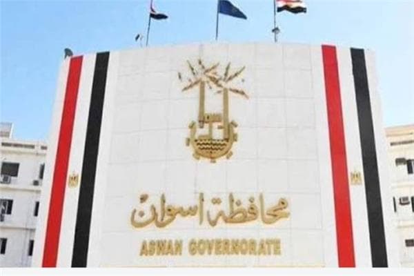9 مصابين في حوادث بأسوان
