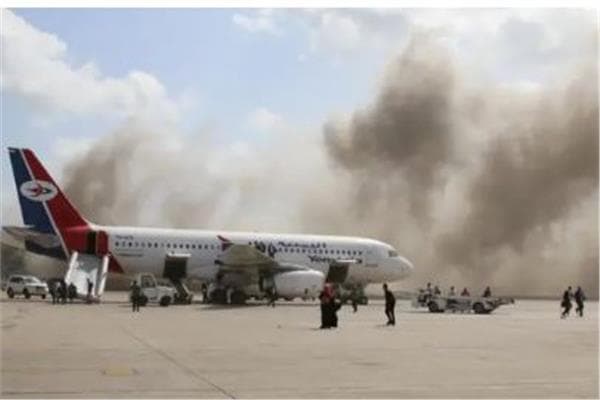 حوثيون يهاجمون مطار عدن بدون إصابات