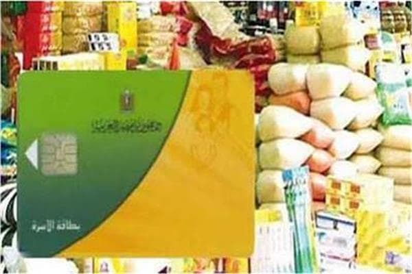 تموين مستمر في صرف المقررات وفتح المنافذ حتى الثامنة