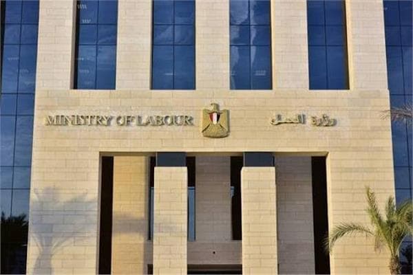 الخميس إجازة في ذكرى أكتوبر