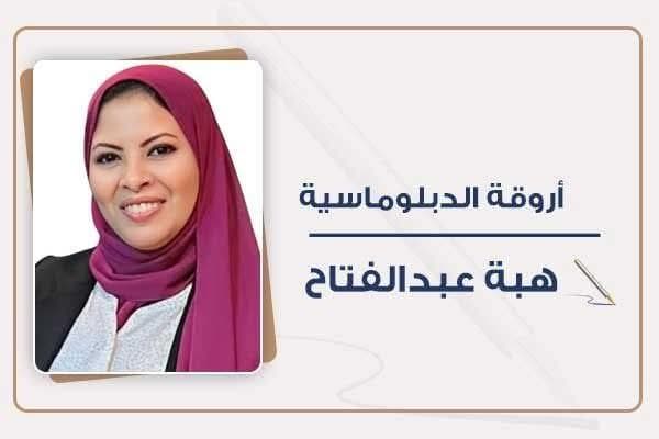 العلمين تتغيّر من عبور القناة إلى التنمية