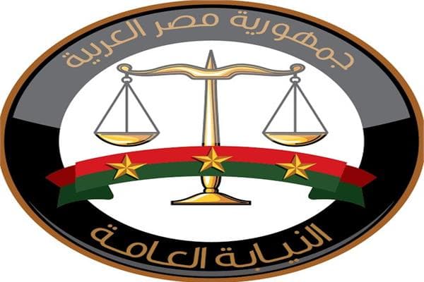 النيابة تكشف مخططات الإخوان لنشر الشائعات