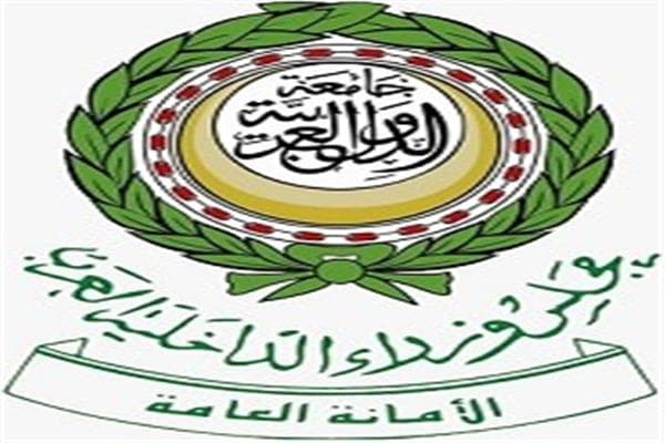 الداخلية العربية تدين هجوم الحوثي على مطارات السعودية