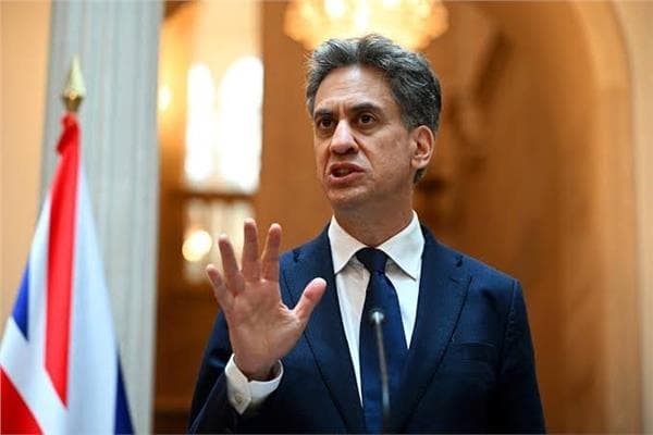 بريطانيا تغير وضع قنصليتها في القدس