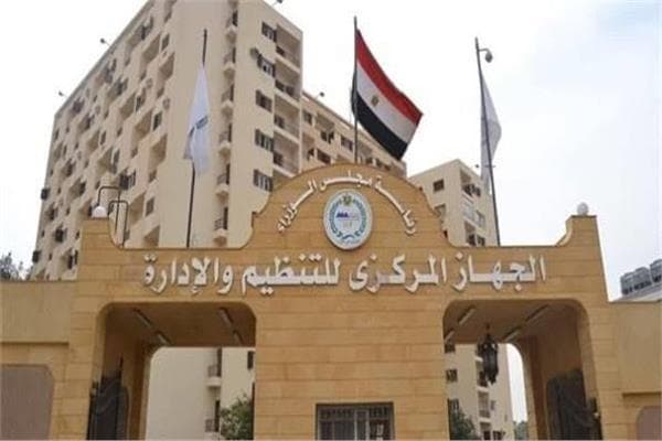 التنظيم والإدارة يحدد مواعيد اختبارات معلمي العقد