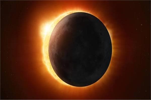 البحوث الفلكية تنظم مؤتمر لقرب أطول خسوف شمسي
