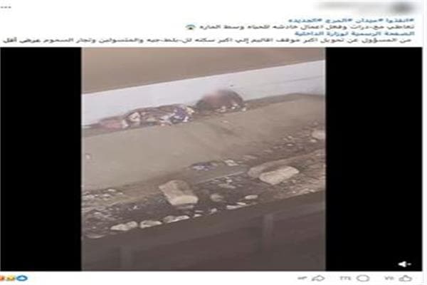 مفاجأة حول حادث تعاطي مخدرات علنًا