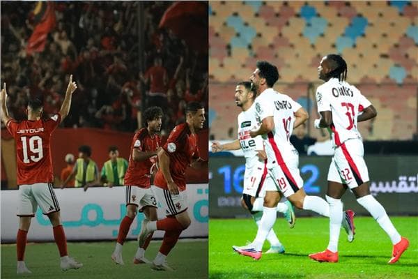 أهداف الأهلي والزمالك في الدوري 133
