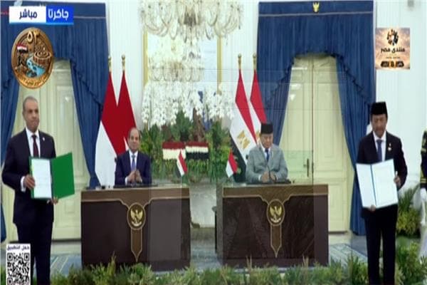 السيسي والنظير الإندونيسي يوقعان مذكرات تفاهم