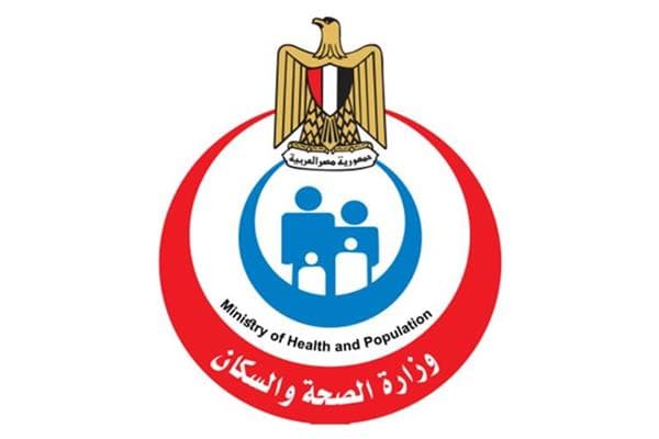 الصحة توفر تسهيلات لتجديد بطاقات التأمين الصحي للمتقاعدين