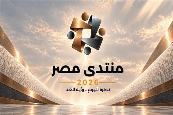 شعبة المواد الغذائية تطالب بالأمن الغذائي وتقليل الاستيراد