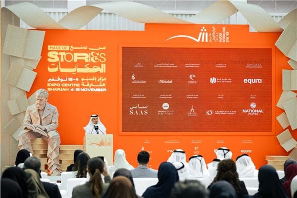 الشارقة الدولي للكتاب يستضيف فعاليات وناشرين من 124 دولة