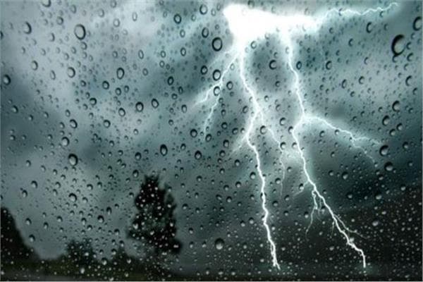 توقعات الأرصاد لطقس الخميس