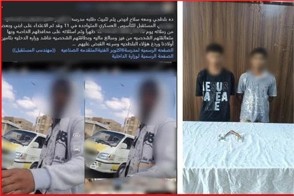 طالبان يهددان زميلهما ويستوليان على أمواله في أكتوبر