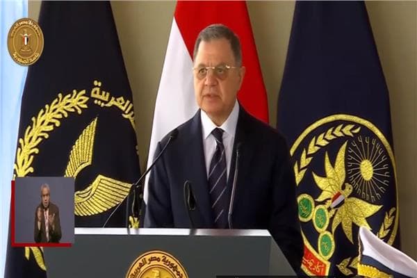 كلمة وزير الداخلية في احتفال الخريجين