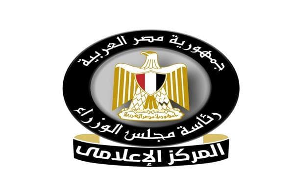 إعلامي الوزراء يناقش توسع برنامج التوكاتسو
