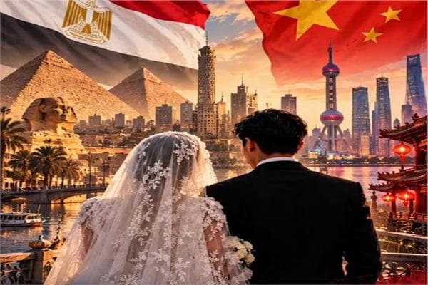 أسباب زواج مصريات من آسيويين