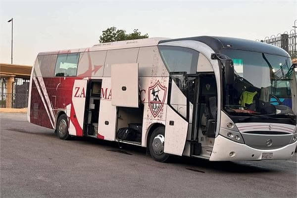 حافلة الزمالك تصل إلى أماهورا قبل مواجهة الجيش