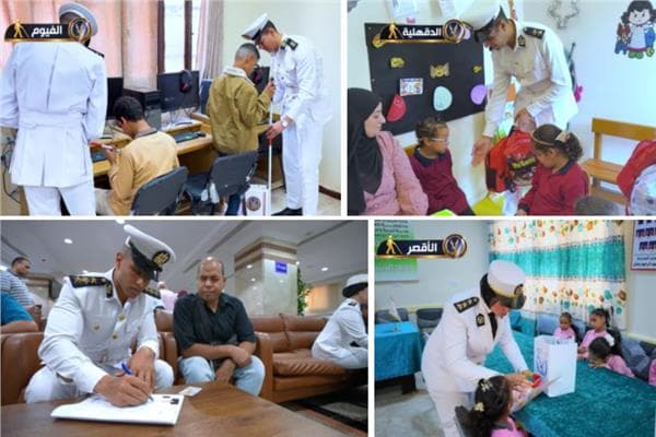 الداخلية تدرج البهجة على المكفوفين لطفا واحتفالات