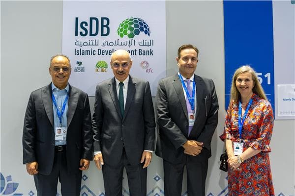 البنك الإسلامي وخليج الدولي يدرسان تعزيز التعاون