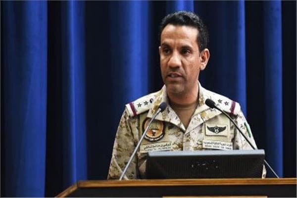 تحطم طائرة استطلاع بنجران السعودية