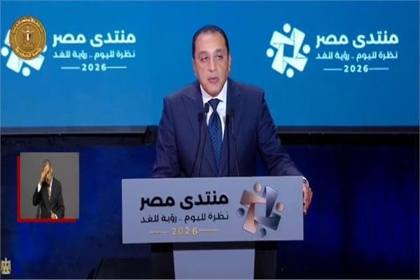 مدبولي: هدف الحكومة خدمة المواطن