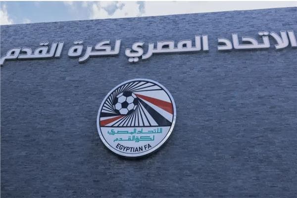 اتحاد الكرة يعقد ورشة لنظام TMS مع فيفا