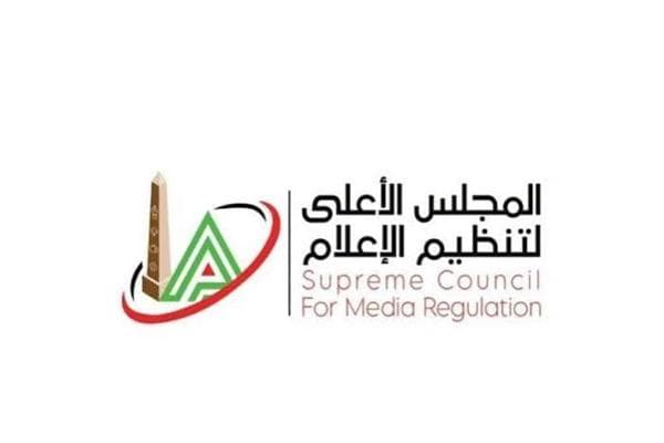 الأعلى للإعلام يمنح تراخيص ديزني بلس ومواقع أخرى