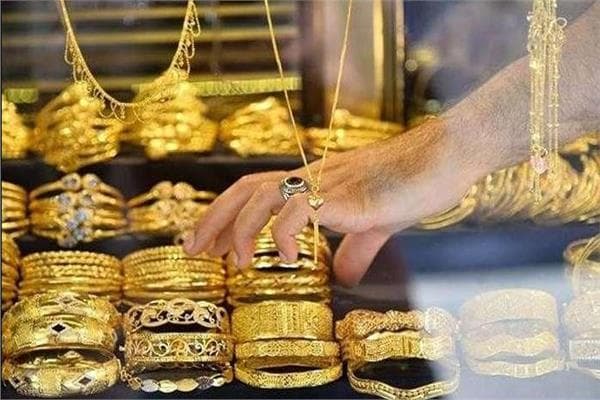 أسعار الذهب الأربعاء 21 أكتوبر