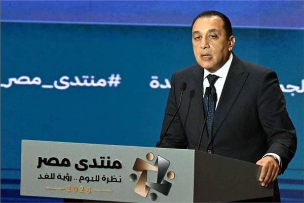 رئيس الوزراء يتحدث عن الأمن المجتمعي في منتدى مصر 2026