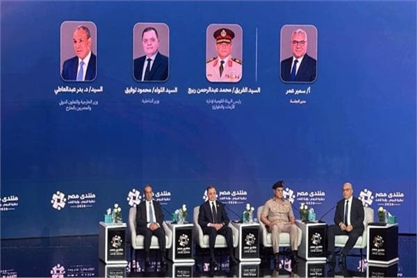 تطورات وزارة الداخلية في مصر