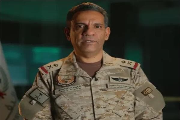 تحالف الشرعية يعترض طائرة مسيّرة جنوب السعودية