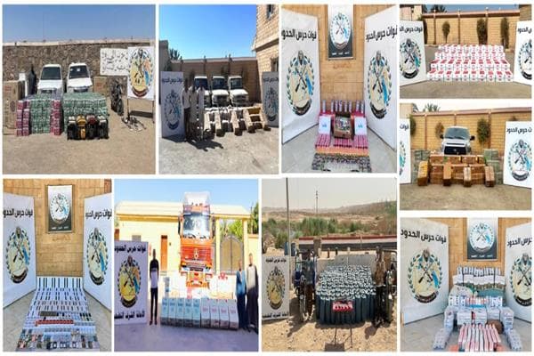 قوات حرس الحدود تستهدف المهربين والعناصر الإجرامية
