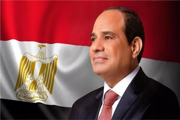 اقتصاد مصر في منتدى 2026