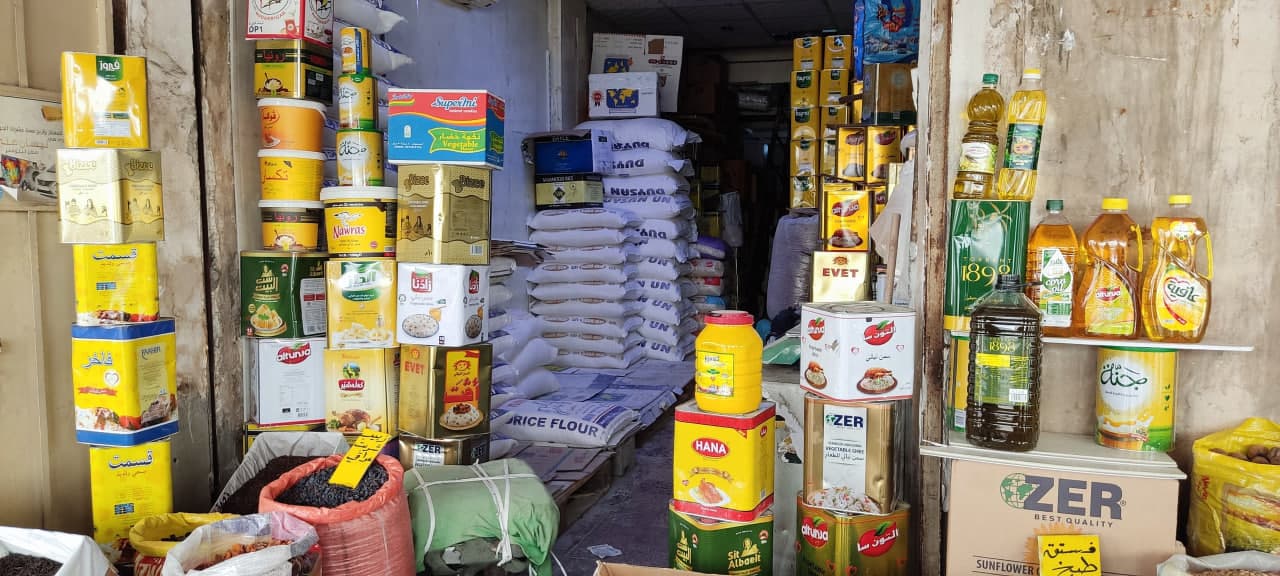 Agriculture: Plans to modify tariffs and stabilize prices