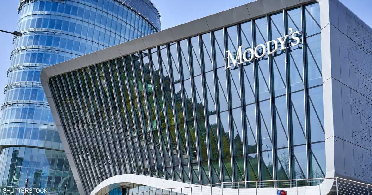 Yaqoub: Moody's upgrade shows global trust