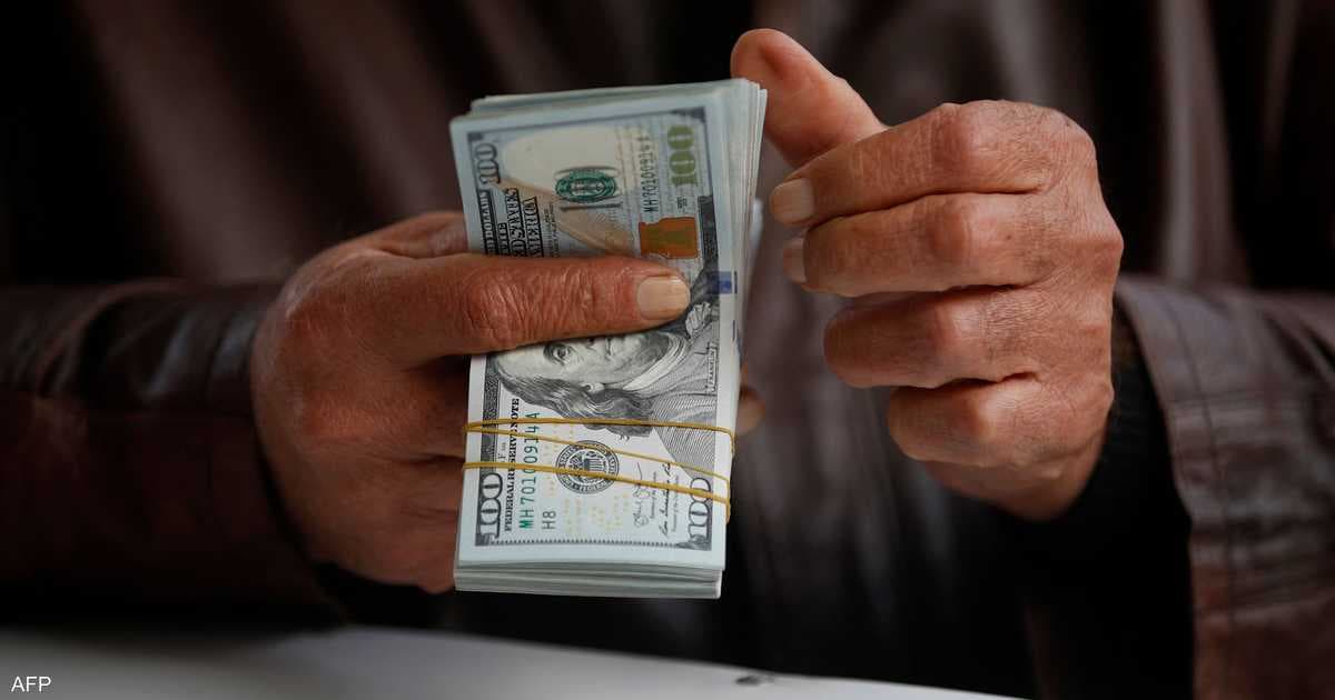 Iraqi Central Bank Sets Dinar Rate at 1,520